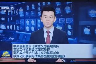 与拜仁莱比锡竞争，记者：法兰克福正式报价沙尔克17岁小将阿桑