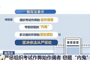 维尼修斯在欧冠淘汰赛中已打进9球，巴西球员中仅次内马尔和卡卡