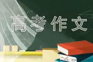 被浓眉抢爆！森林狼双塔缺阵 篮板38-56不敌湖人浓眉一人就抢25板