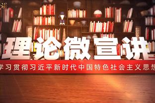 官方：马竞签下罗马尼亚门将摩尔多万，双方签约3年半